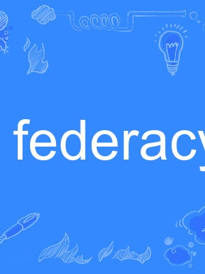 federacy