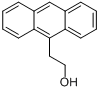 9-（2-羥乙基）蒽