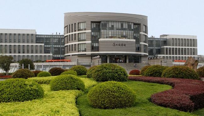 河海大學