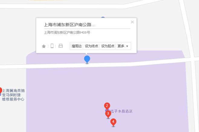 滬南公路9408號