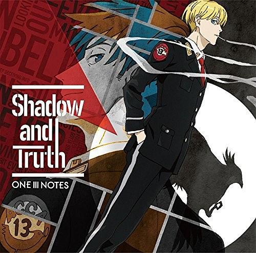 TVアニメ『ACCA13區監察課』OP主題歌「Shadow and Truth」