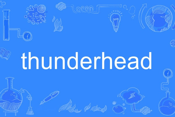 thunderhead