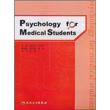 Psychology for Medical Students