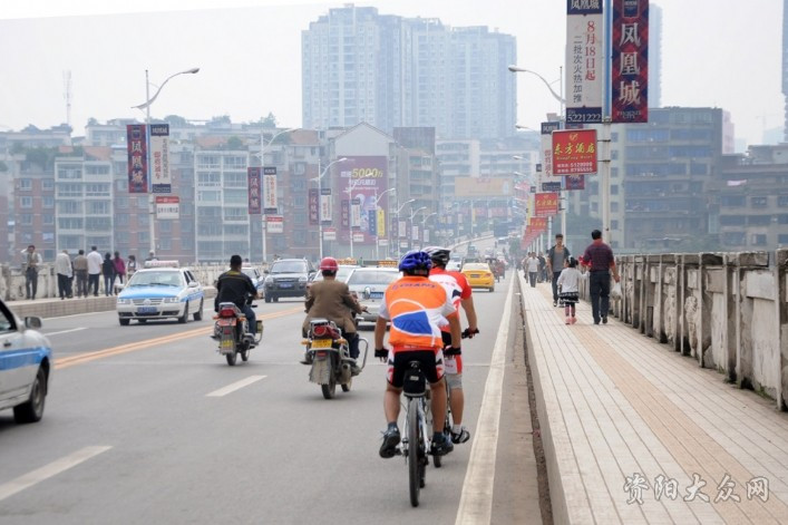 資中大橋