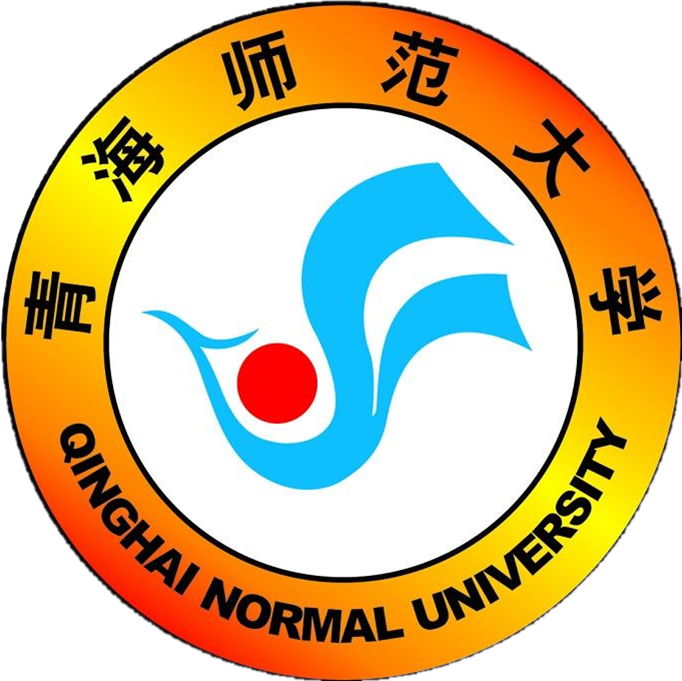 青海師範大學鹽湖學院