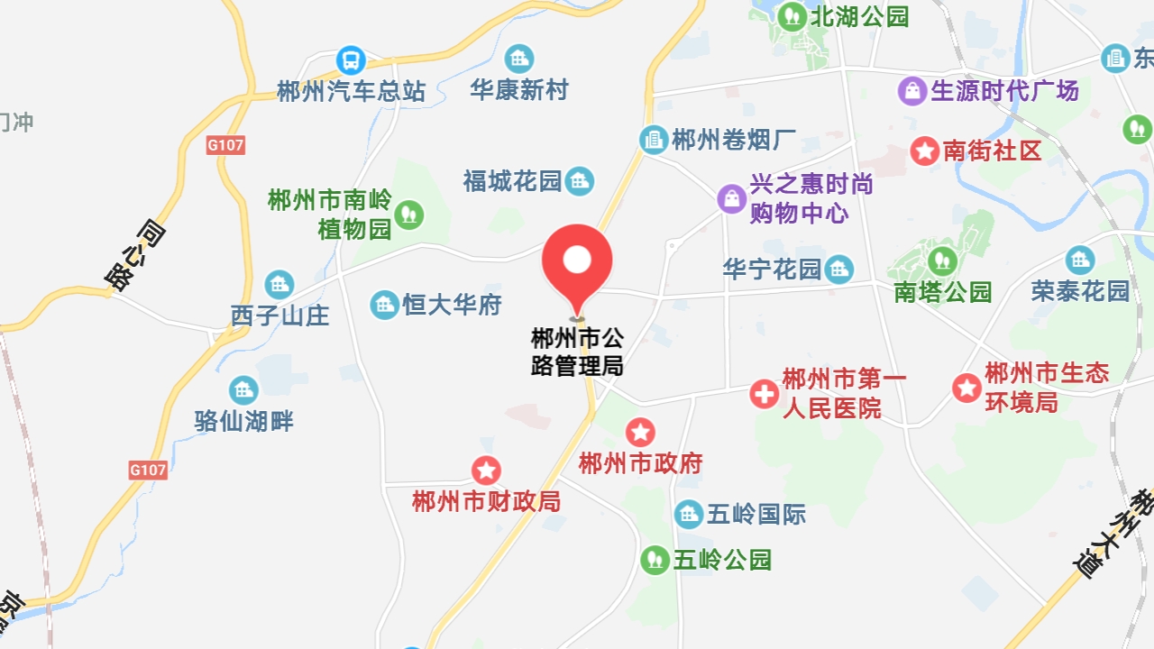 地圖信息