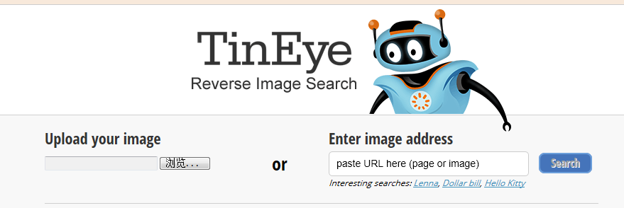 Tineye