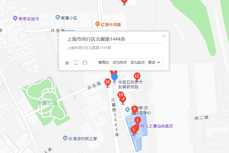 北翟路1444弄