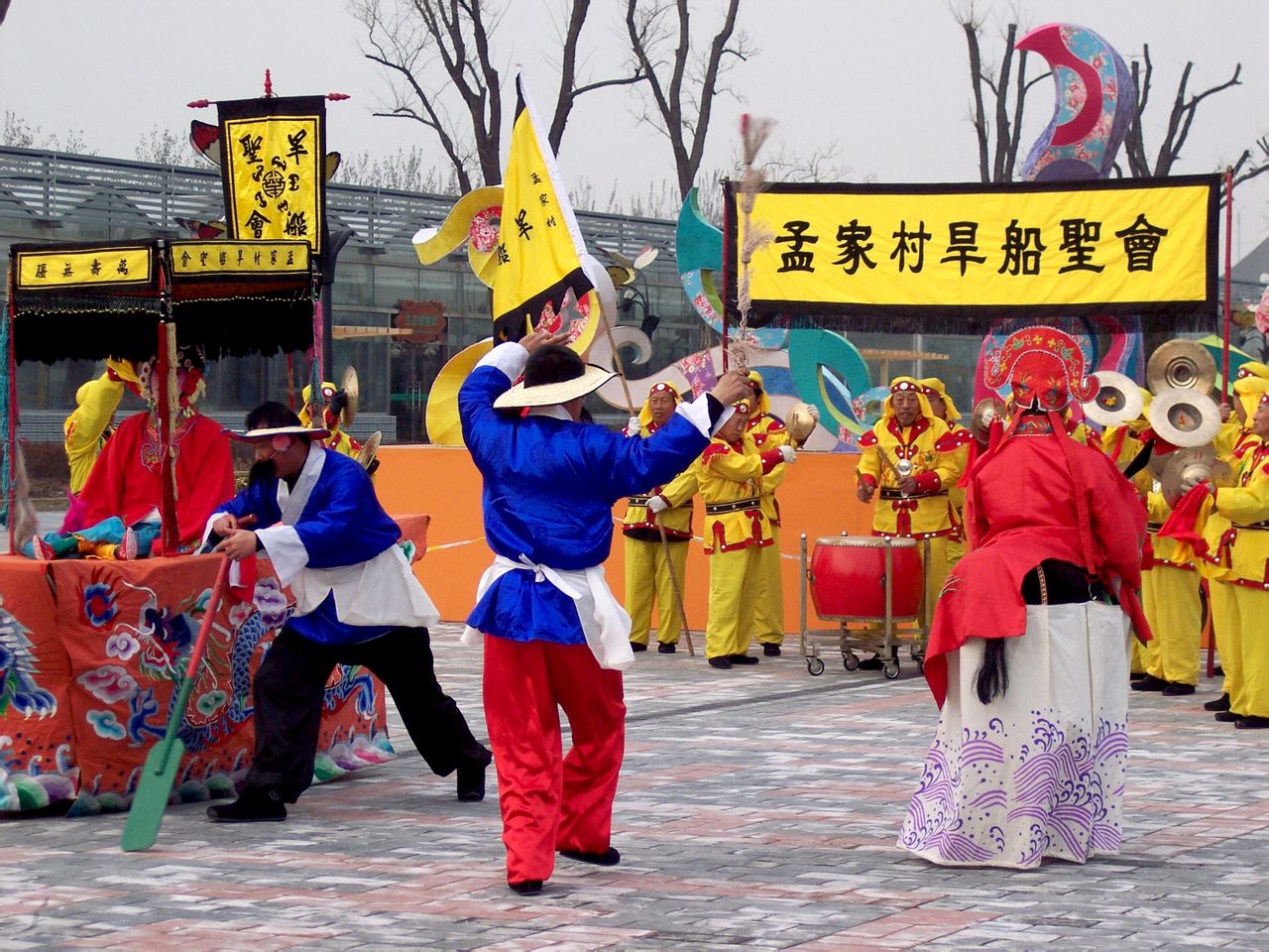 造甲村旱船會