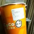 CoCo都可茶飲（歐尚中原店）