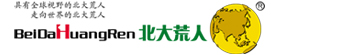 北大荒人logo