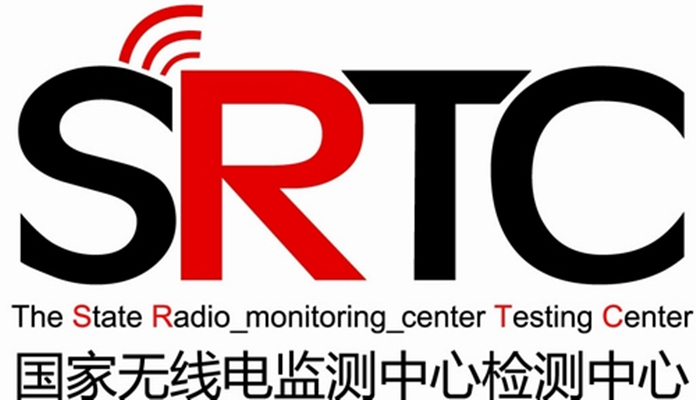 國家無線電監測中心檢測中心