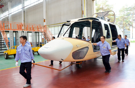 直-15(EC175直升機)