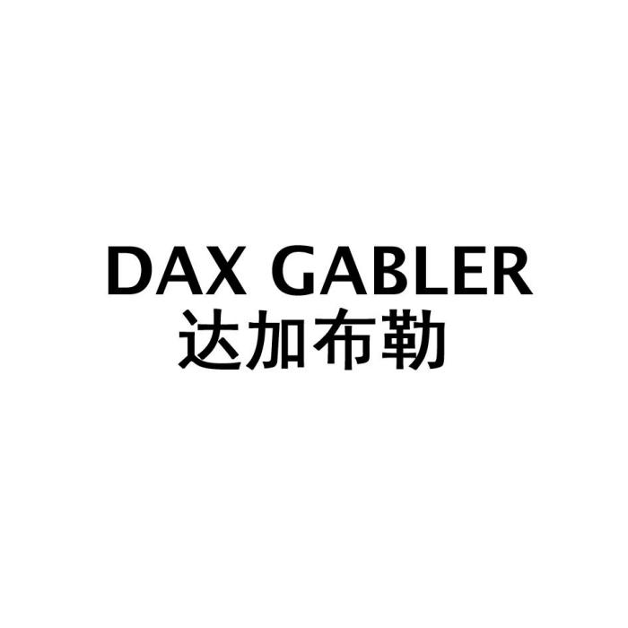 Dax Gabler