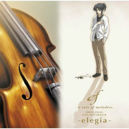 ef - a tale of melodies.(ef a tale of melodies)