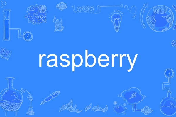 raspberry