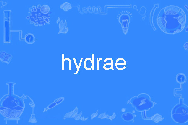 hydrae