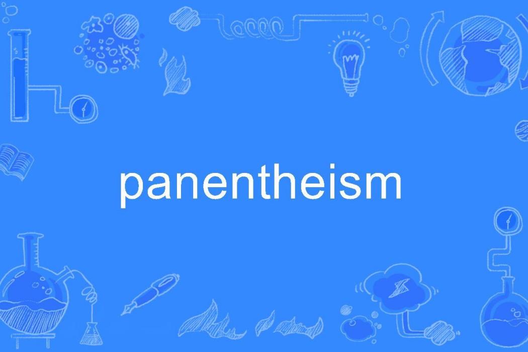 panentheism