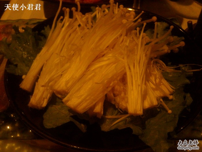 鼎中鼎澳門豆撈（延長店）