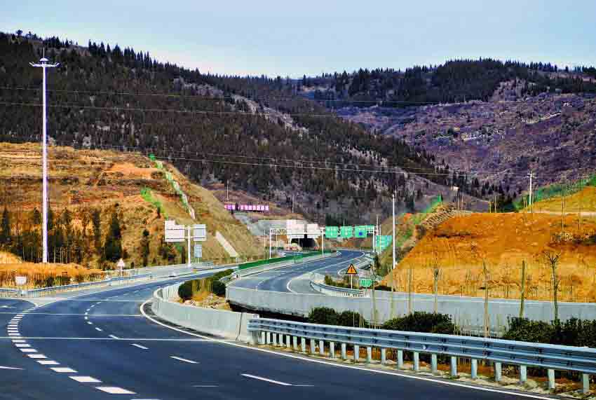 三門峽—淅川高速公路