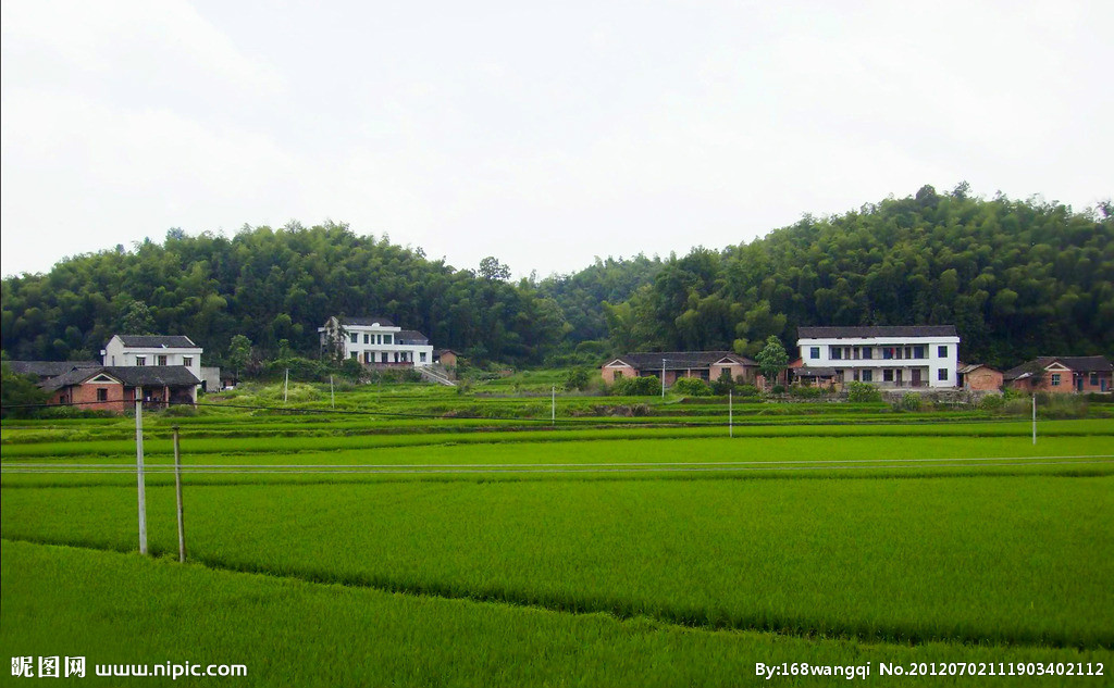 幸福村