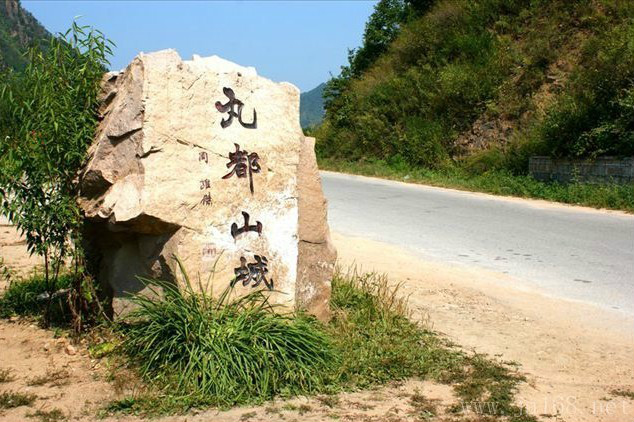 集安丸都山城