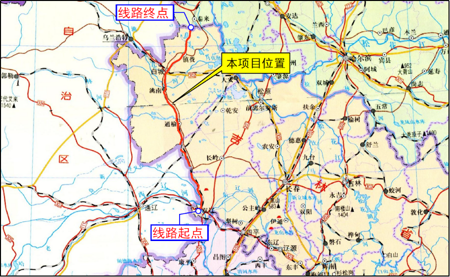 平齊鐵路