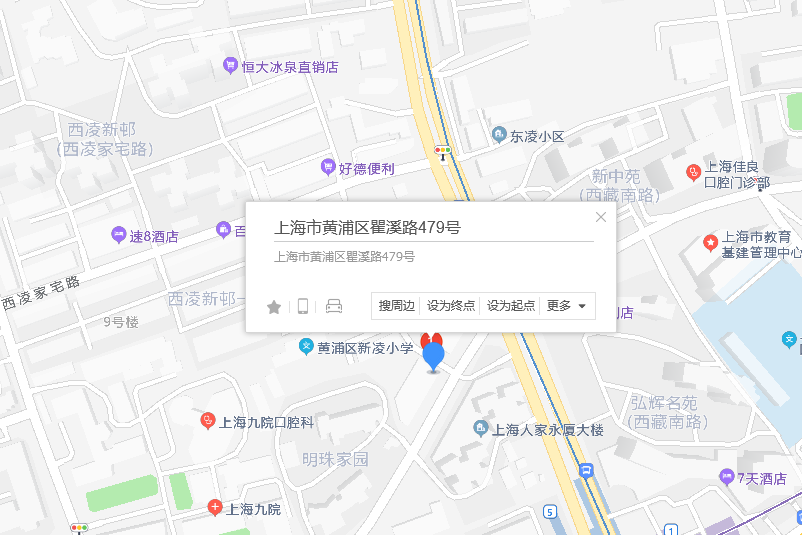 瞿溪路479號