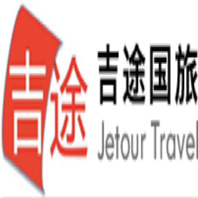 Jetour(Jetour國際旅行社有限公司)