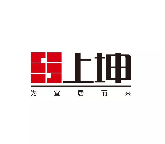 上坤企業集團股份有限公司(上坤企業股份有限公司)