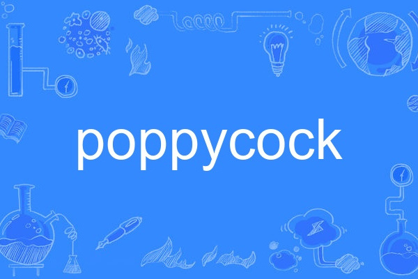 poppycock