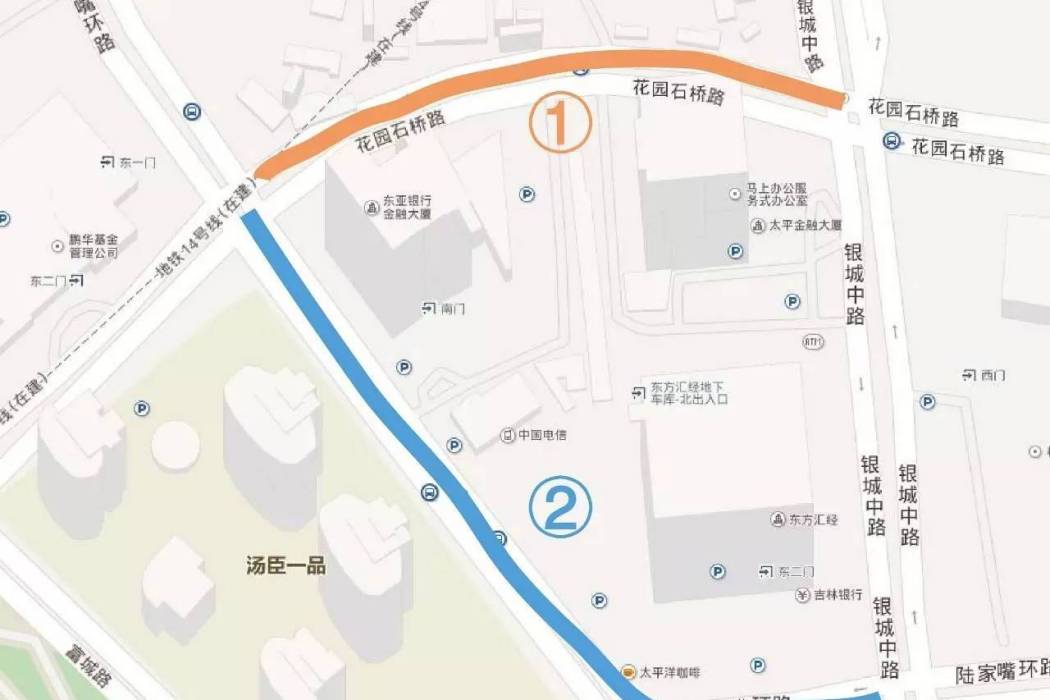 陸家嘴環路