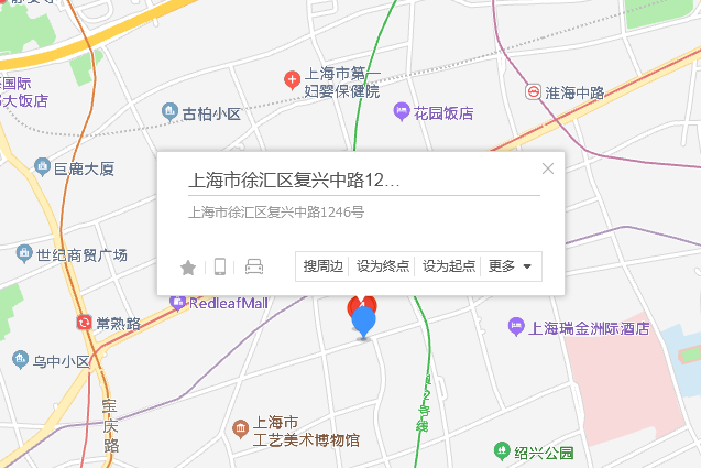 復興中路1246號