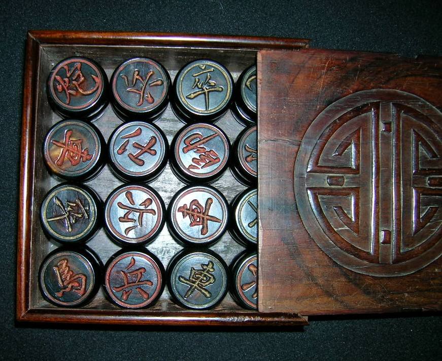 中國象棋