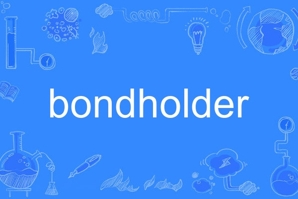 bondholder