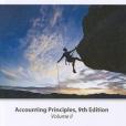 Accounting Principles, Volume II