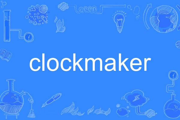 clockmaker