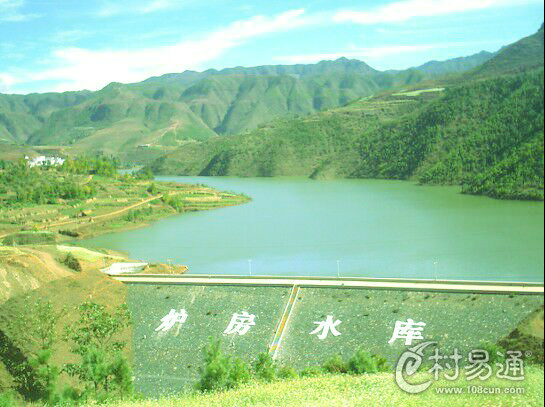 北陽堡村(河北省館陶縣柴堡鎮下轄村)