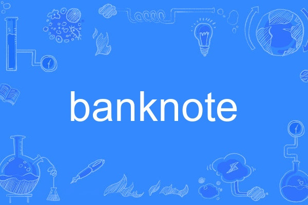 banknote