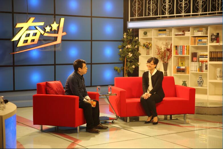 陳宇飛總裁做客央視大型談話欄目《奮鬥》