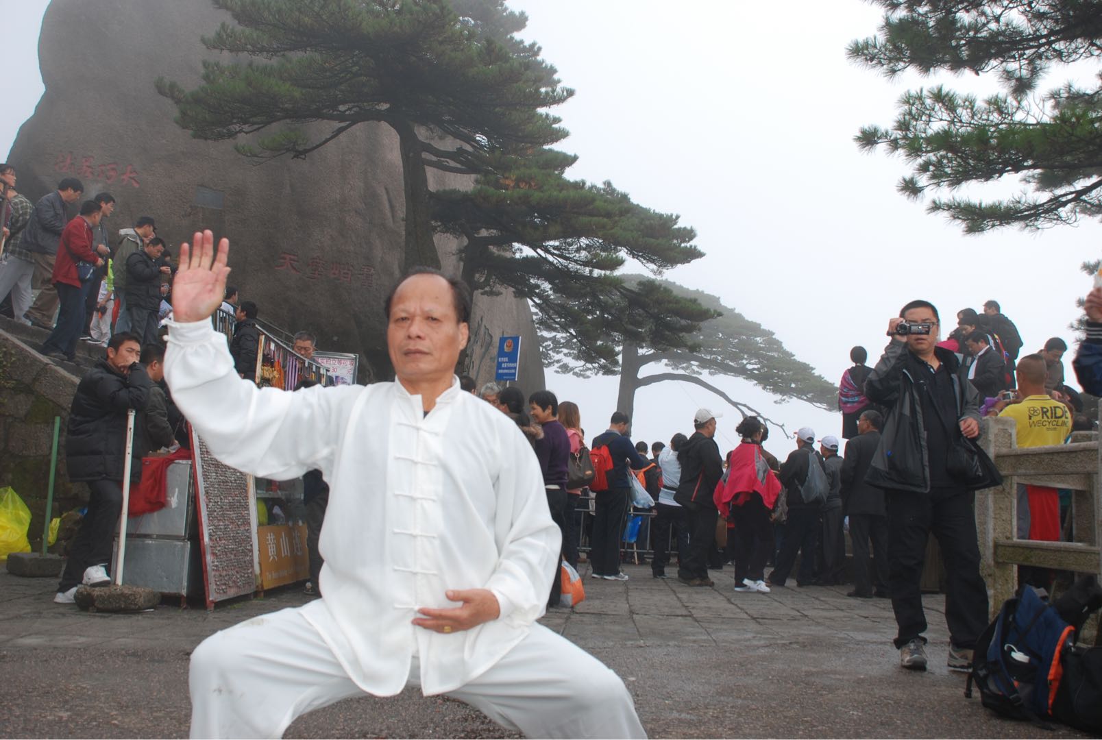 莆田市武術協會