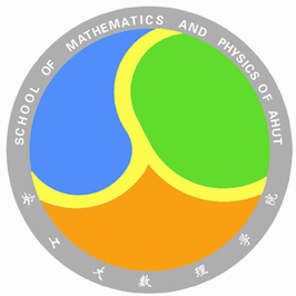 安徽工業大學數理學院院徽