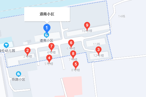 道南小區(西安市道南小區)