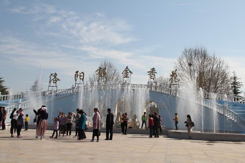 洛陽鬱金香花園