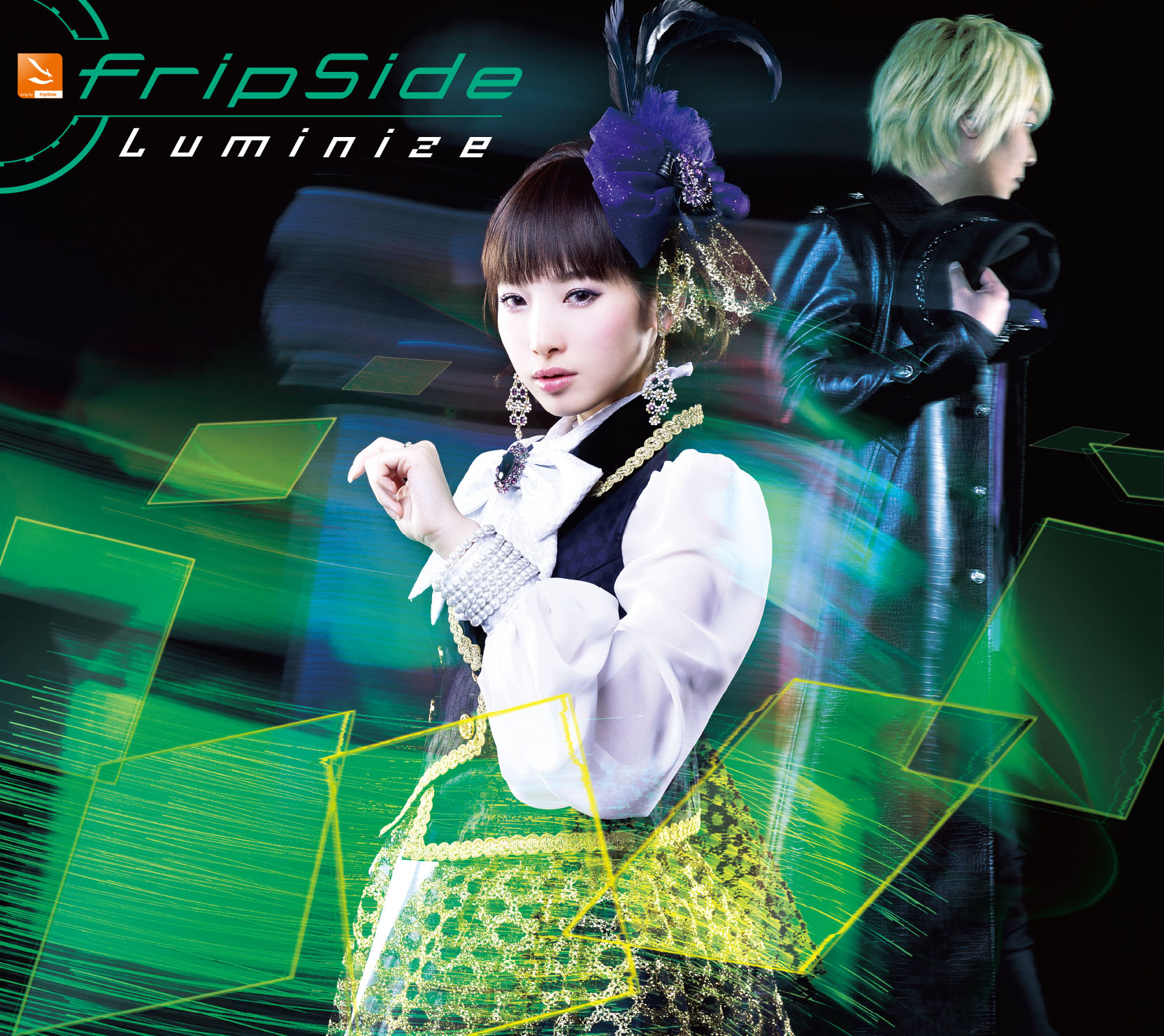 fripSide