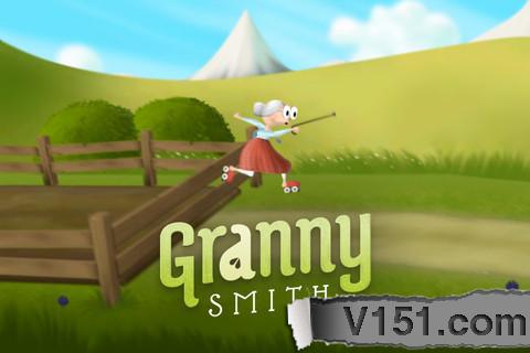 Granny Smith