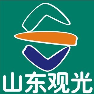 山東省觀光國際旅行社公司標識