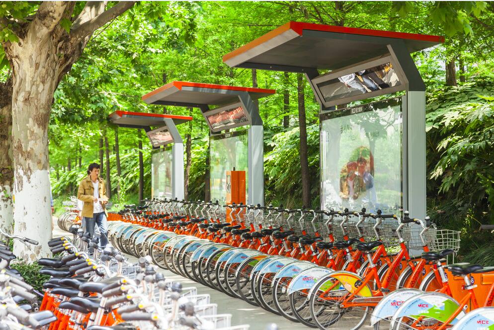 南京公共腳踏車