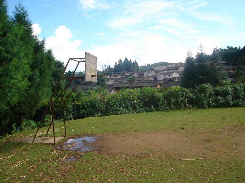 板廠自然村(平山鄉核桃林村委會下轄自然村)