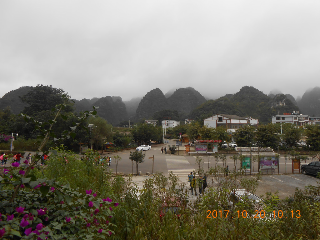 興義村(雲南省永勝縣程海鎮下轄村)